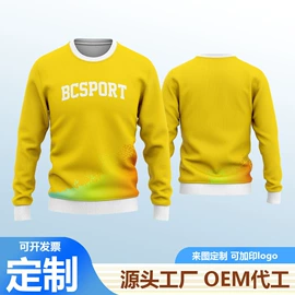 男式T恤;男式卫衣;男式棒球服