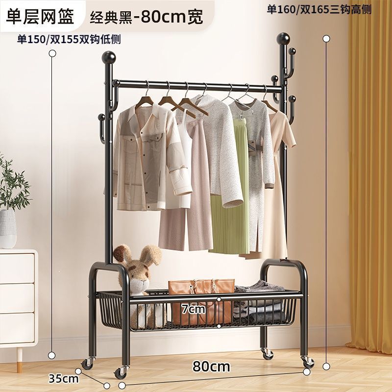 床置き服ラック家庭用部屋寝室掛け服ラック移動ハンガー簡易ハンガー卸売り|undefined