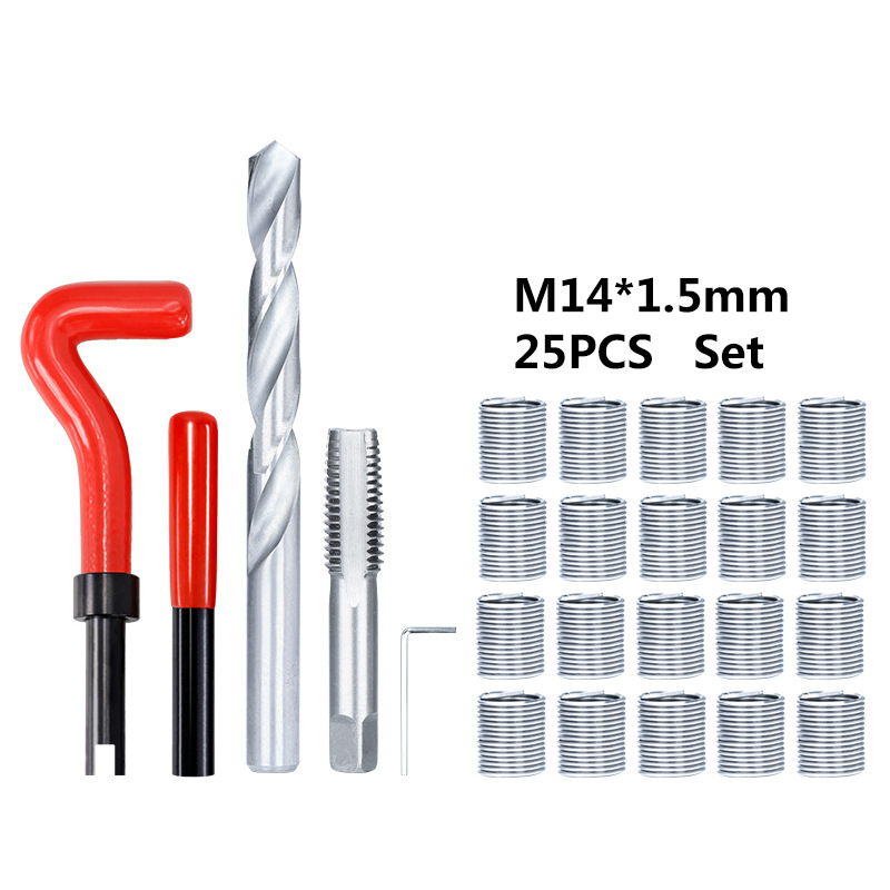 M14*1.5 (25pcs）