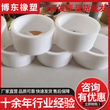 Sҹ ķ ķϩF4 ҎPTFE