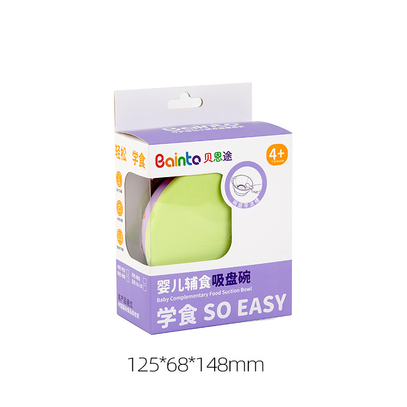 Bainto クロスボーダー母子食品グレードの子供用シリコーンボウル子供用ベビーシリコーンフードボウルベビー用品のカスタマイズ|undefined