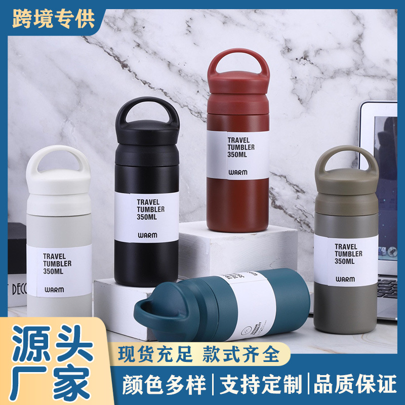 新款简约日系元素杯304不锈钢保温杯家用便携随手杯礼品水杯批发