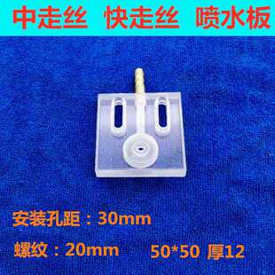 ���и�������߽z��ˮ��50