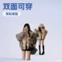 冬季加厚双面环保棉服