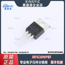 ԭװ IRF630NPBF ��װ TO-220AB 1��N���� ��ЧӦ��(MOSFET)