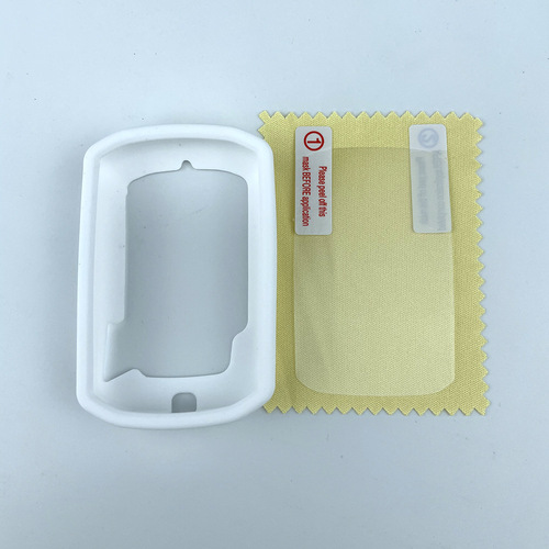 Bryton Rider 15neo Watch Band Silicone Colorful Anti-Slip Case with High-Definition Film