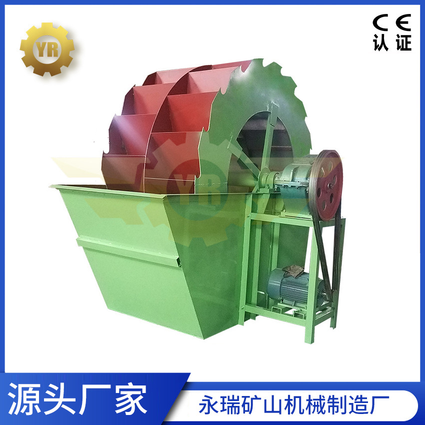 大型洗沙设备 移动式洗沙机 轮式洗沙机 洗沙机械