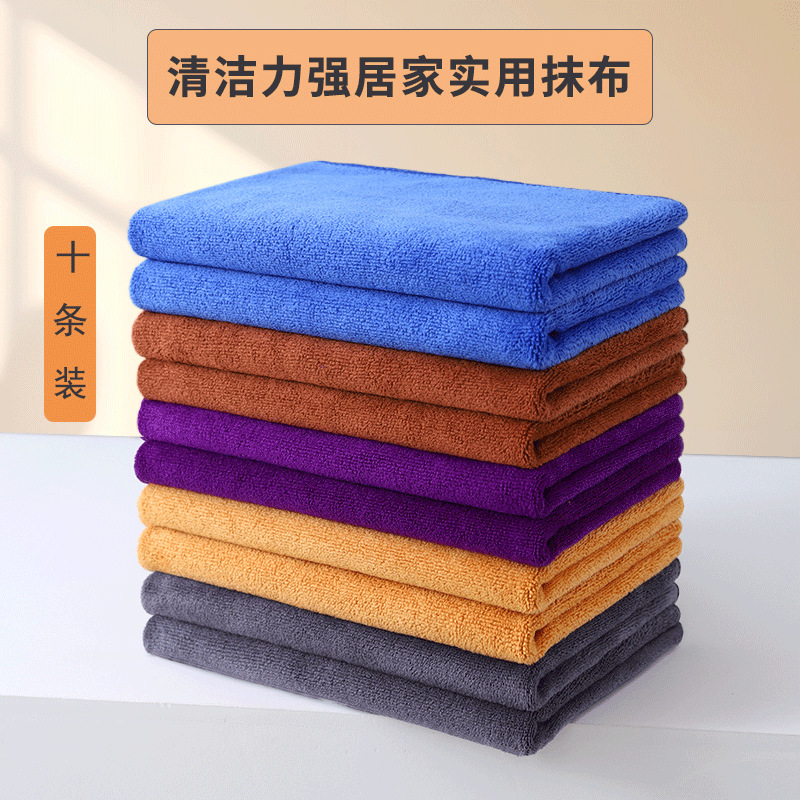 Housekeeping cleaning cloth absorbent lint-free towel thickened car washing floor kitchen glass housework cloth