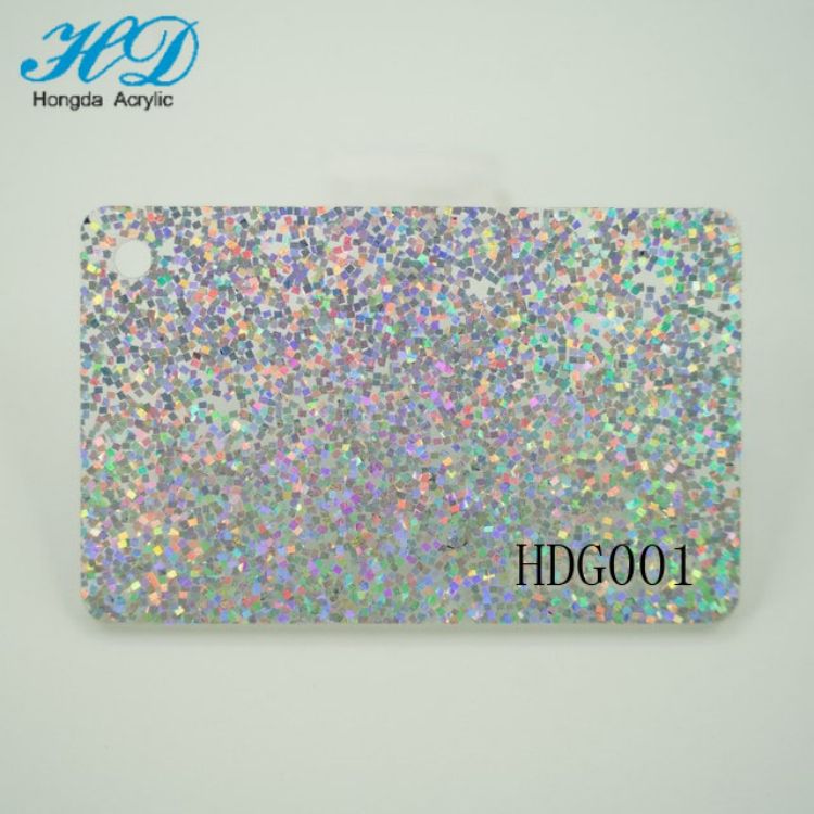 【源头工厂】高品质厂家直供亚克力半透葱粉PMMA有机玻璃板