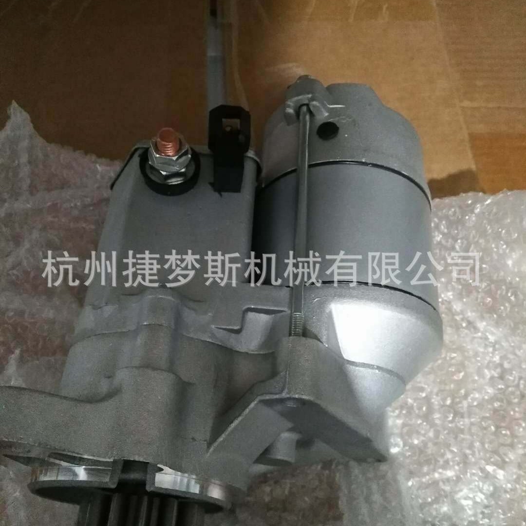 久保田D1503启动机；启动马达；马达19616-63010；适用久保田