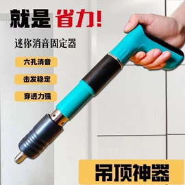 螺栓;螺钉;紧固件连接件