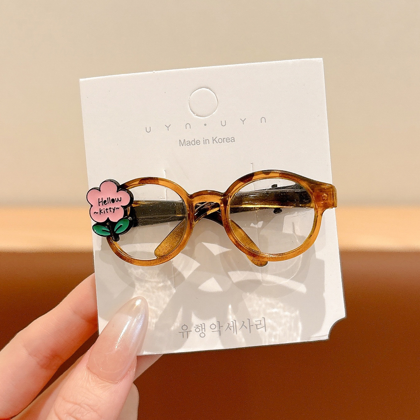 Dopamina adorable clip de cabello para mujeres 2026 nuevo clip de boca de pato de alta calidad sensación lateral exquisita clip de frangeo clip de cabello tocado