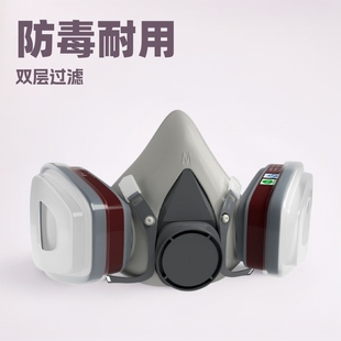 �S��ֱ�N��������oĿ�R�����F������KN95����̿���F�^�Vʽ���o