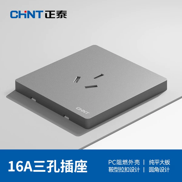 San Kong 16A (Special for air conditioning/water heater)