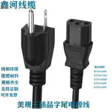 ҎƷβԴ^ҎԴ AC/ʽоԴ