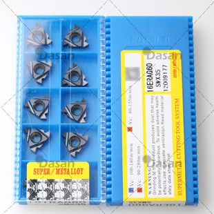 Cross-Border Sanhan Cnc Threaded Blade 16Er2.0Iso16Ir1.5Iso Smx35 Smx30 Wholesale