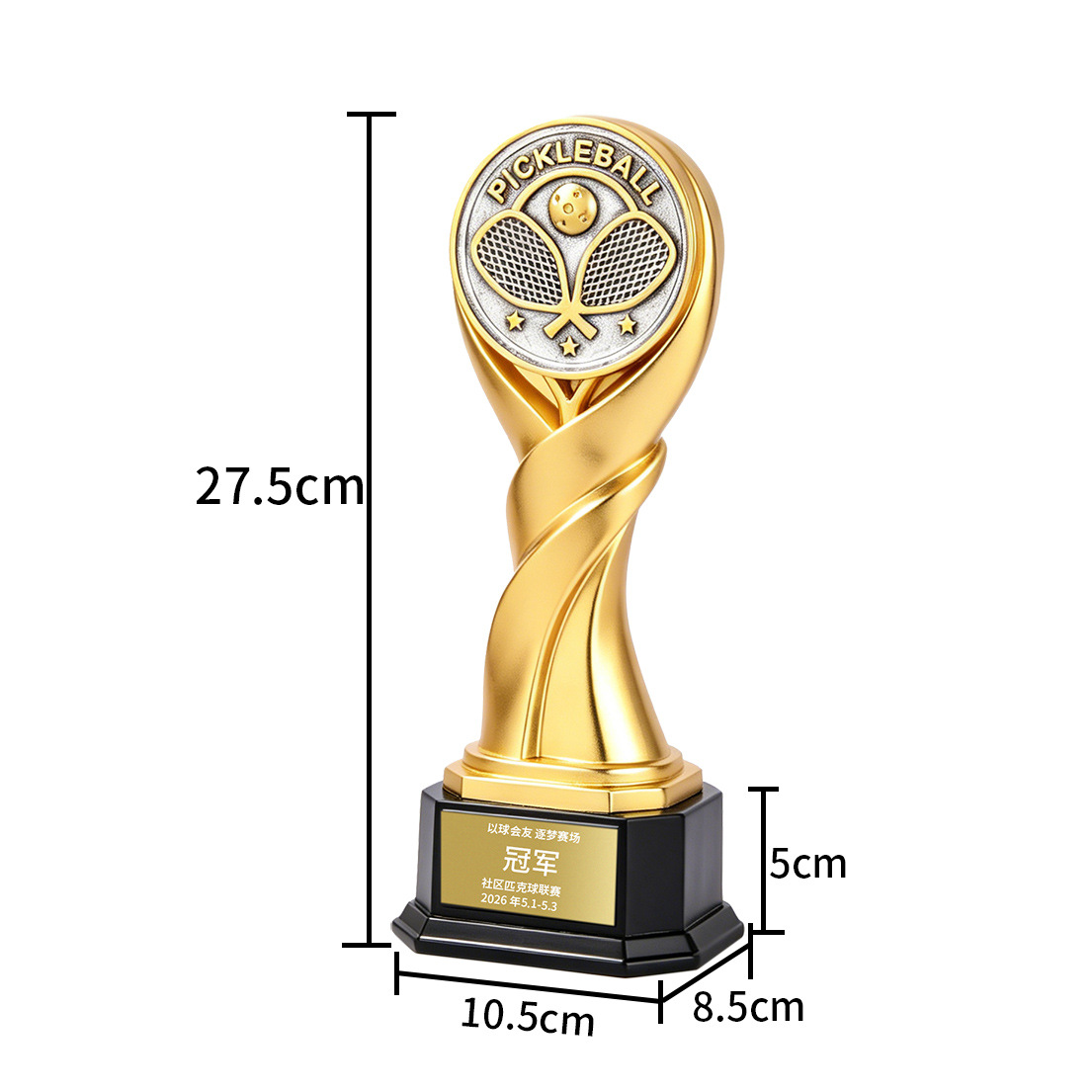 Nuevo campeón de trofeo de resina Pickleball Vietnam Hot Sale Pickleball personalizado creativo deportes estudiantiles