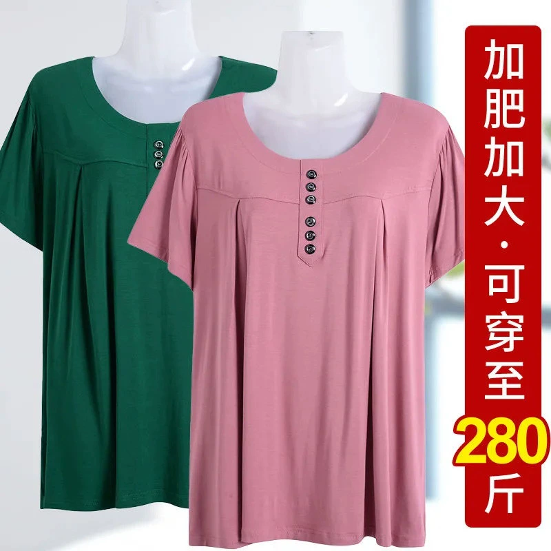 Толстая мама среднего и пожилого возраста летняя футболка с короткими рукавами женская толстая большая футболка модаль 200 кг летняя свободная половина рукава