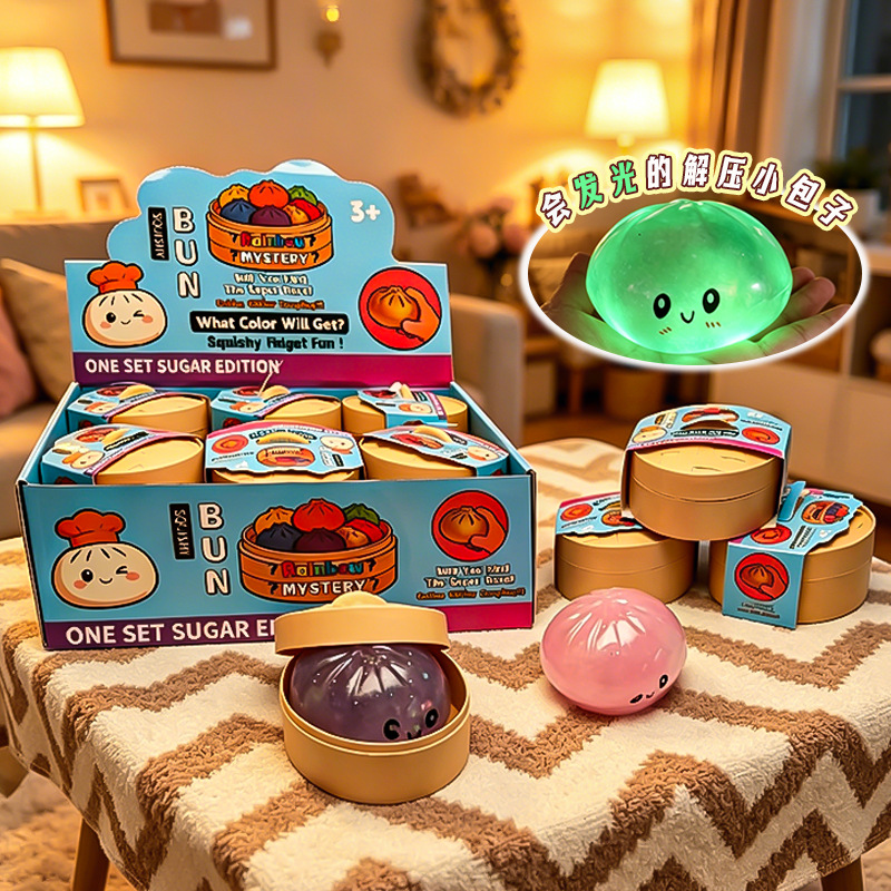 [light-in-the-dark model] pinch buns 8.5cm - single random [take 12 pieces with display box]