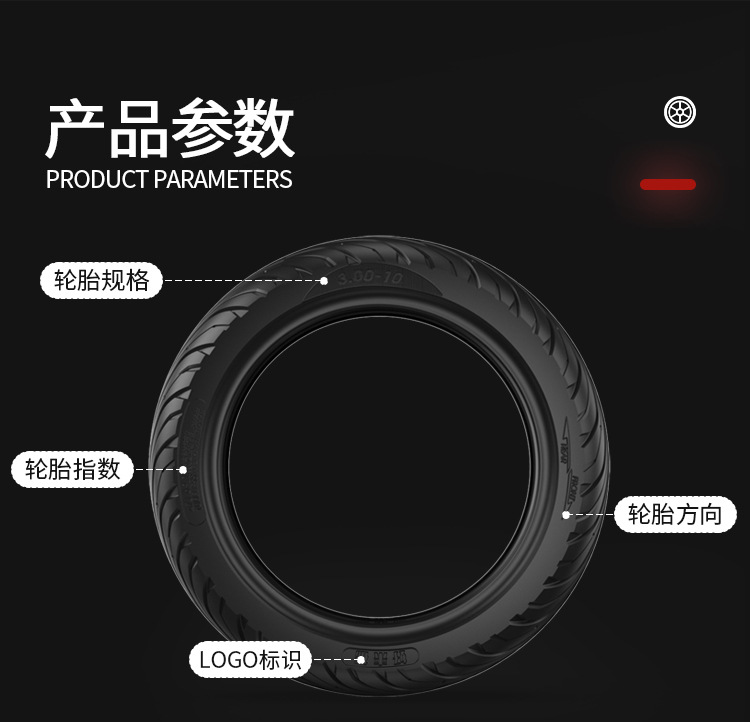 详情_10