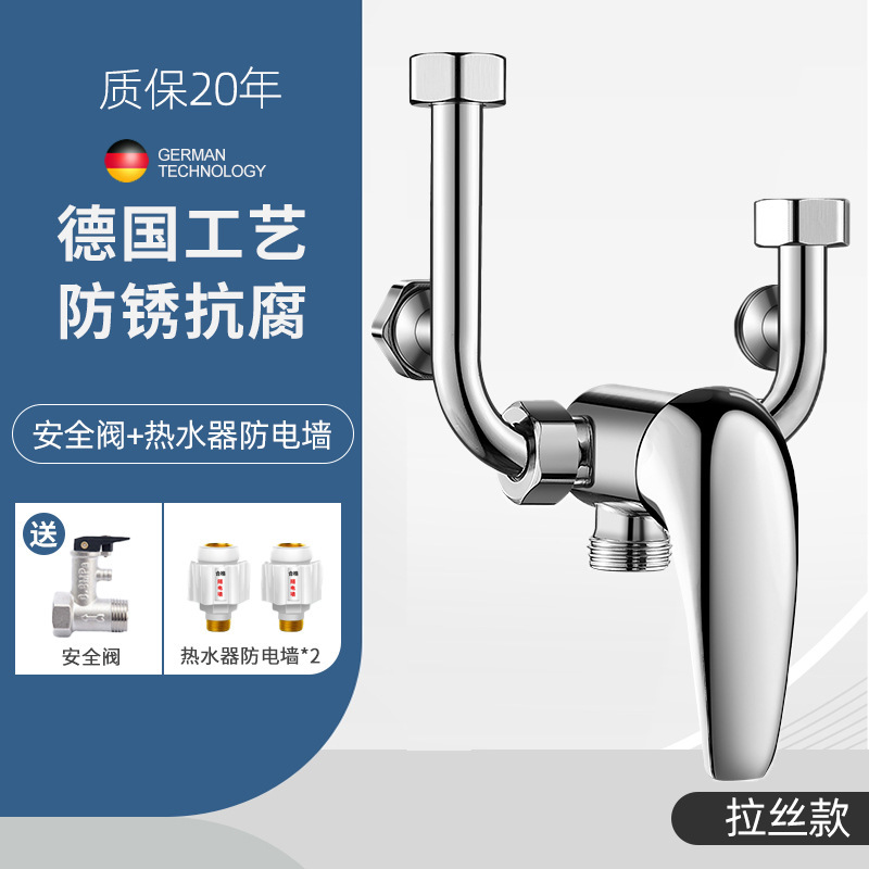 304 ステンレス鋼表面実装シャワー水混合バルブホットとコールド蛇口太陽熱温水器の蛇口表面実装蛇口|undefined