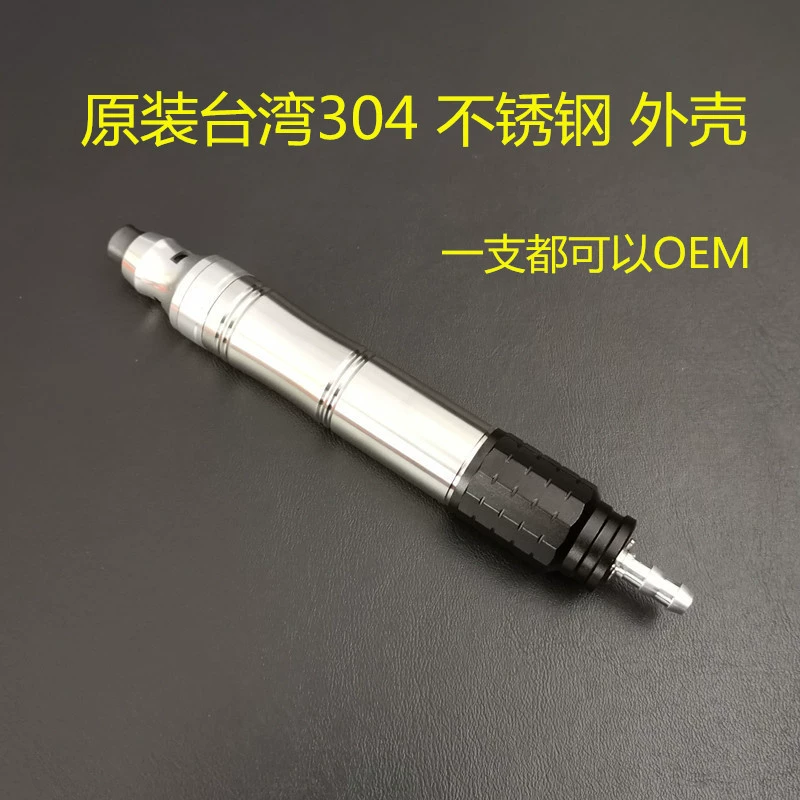 Пневматический шлифовальный карандаш из нержавеющей стали Taiwan Quanying промышленный модель 3506