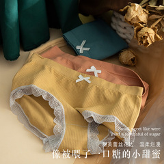 Women's pure cotton mid-rise seamless cotton triangle bottom underwear, all-cotton beauty home girl box set underwear