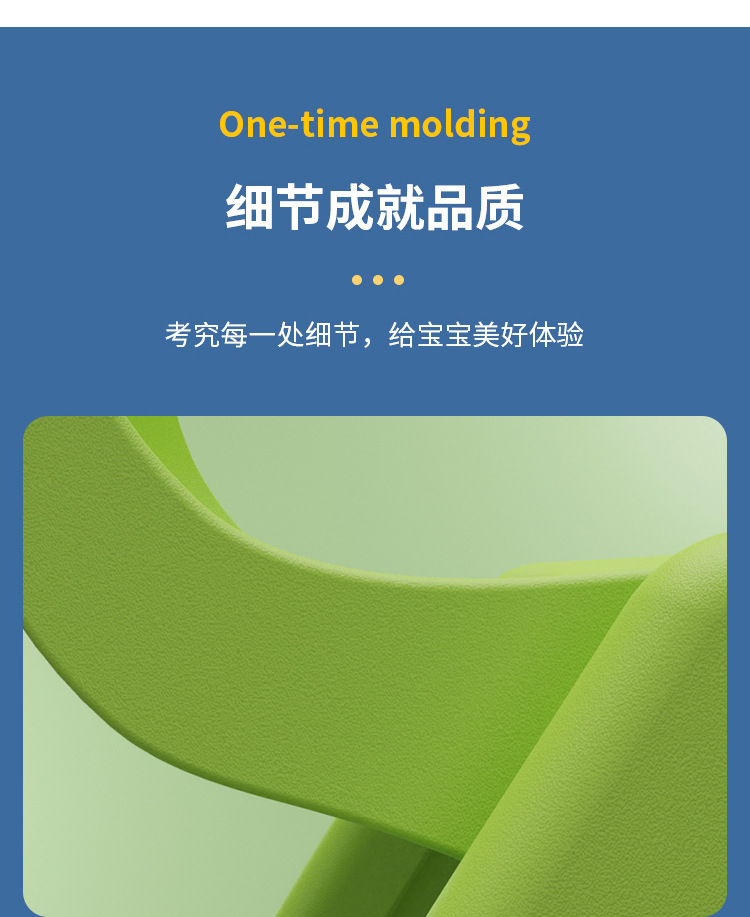 椅子详情_07.jpg?x-oss-process=image/format,png