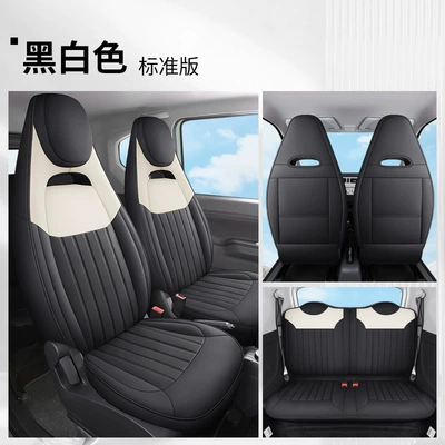 22 Wuling Hongguang miniev Seat Cover Macaron Mini Car Cushion Cartoon Full Envelope Leather Seat Cover Women