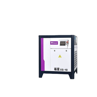 Compressor Low Noise, Hava kompressorları