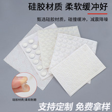 ͸����ճ���z�������ΈA���η�ײ�������������p����z�|��ײ�w��