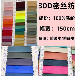 �F؛���l30D�ܽz������ˮ���o�����]��q���޷������ﲼ����
