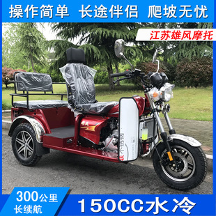 150�����������ȼ����݆Ħ��܇�����˙C��݆��܇ɽ�^���¿ɵ�܇