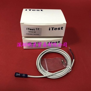 Qs02-N2 Taiwan Itest Optical Switch Original Genuine Fake One Penalty Ten