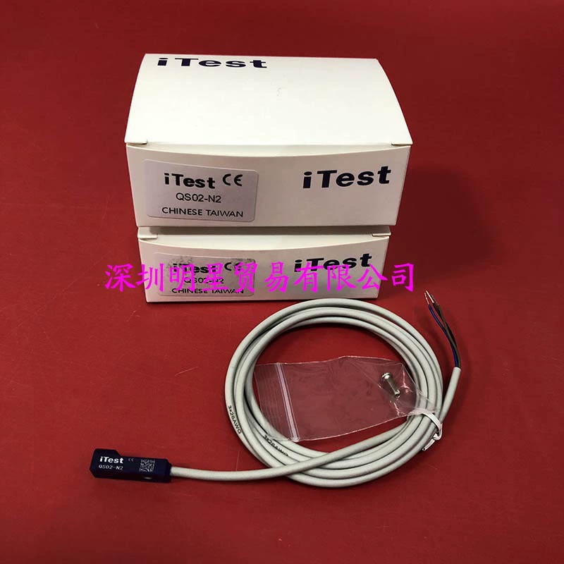 QS02-N2 Тайваньский оптический переключатель iTest, оригинальный подлинный поддельный один штраф десять