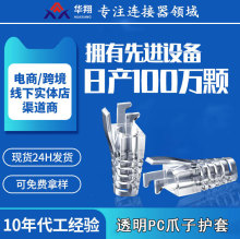 �S�ҹ����W������� 6�צ�ӱ��o�׾W�j����ˮ���^͸��PC�o��