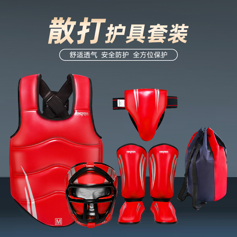 Five-Piece Set of Thickened Protective Gear for Sanda Fighting, Pu Universal Practical Protection, Upgraded Thickened Leg and Chest Guards