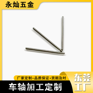 �S�Ҷ��ƹ��I���P䓹��S �A�S ���S �F�S֧���B�ӹ�U
