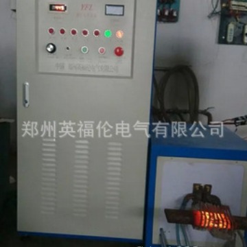 供应郑州锚链横档热锻电炉