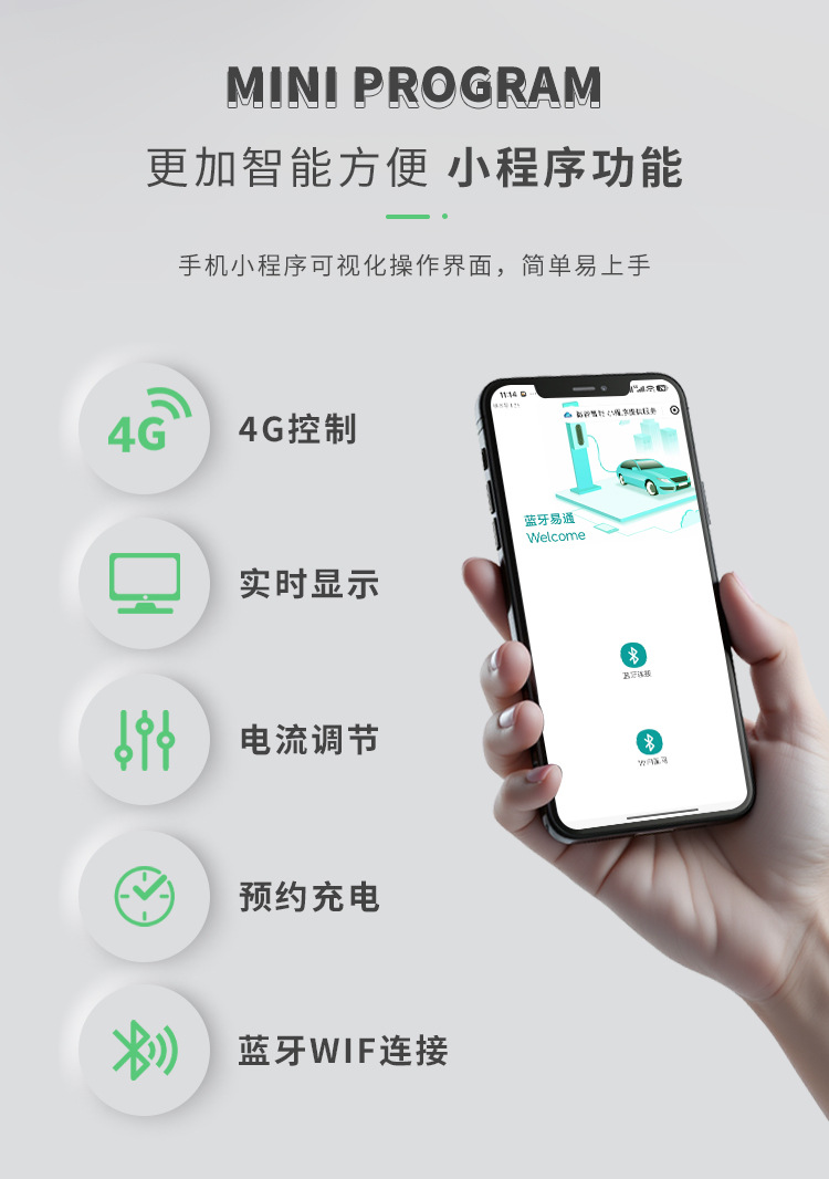 National Standard Export New Energy Electric Vehicle Charging Pile Manufacturer 7Kw Ac Fast Charging Tesla Charging Gun for Home Use