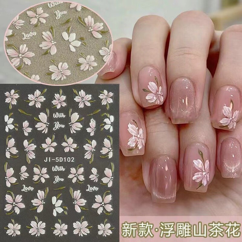 New Camellia 5d Embossed Nail Art Sticker Three-dimensional Fresh Ice Flower Hand-painted Three-dimensional Nail Art Flower Jewelry Sticker