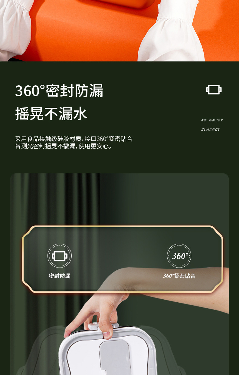 初稿_画板-1_08.jpg?x-oss-process=image/format,png