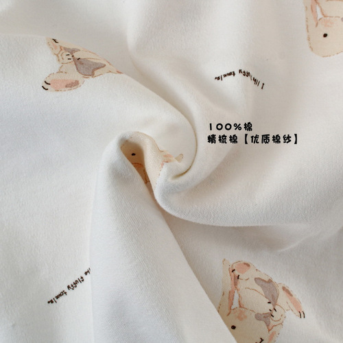 Ins newborn baby package pure cotton blanket, swaddling blanket, delivery room air-conditioned blanket, baby blanket, wrap blanket