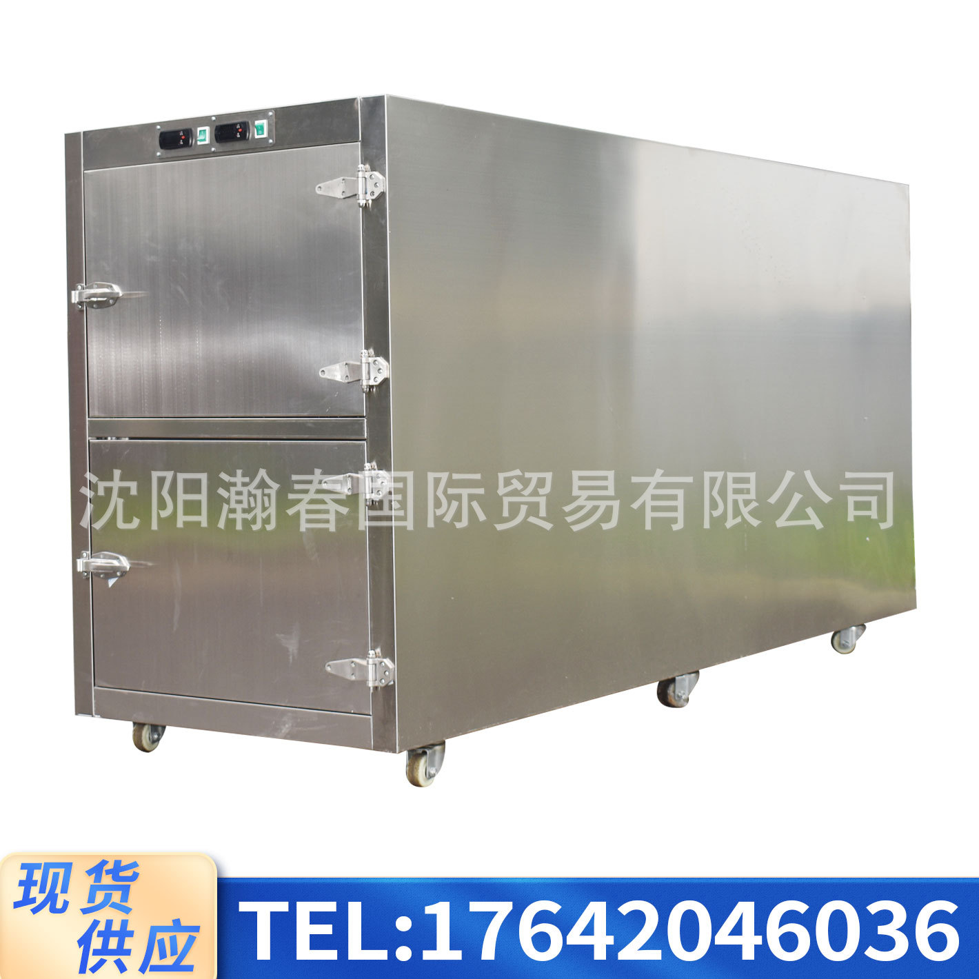 MORTUARY FREEZER压缩机制冷设备二具双门尸体冷藏箱不锈钢存尸柜