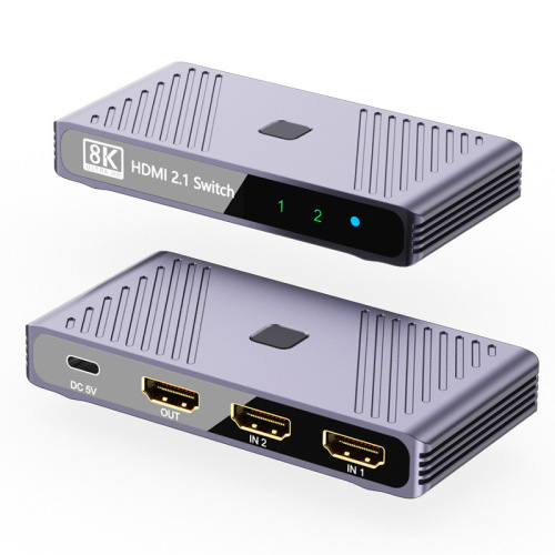 HDMI Switch 8K Dual-Input Single-Output High-Definition Splitter 240Hz Ultra-High Refresh Rate 1-to-2 Splitter HDR