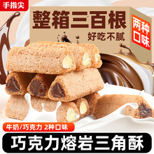 ��ָ������������ţ���ɿ����������b�A����ʳƷ���С��ʳ���l