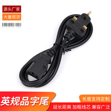 СӢҎƷԴӢҎ^ƷβԴСӢʽ^1.5