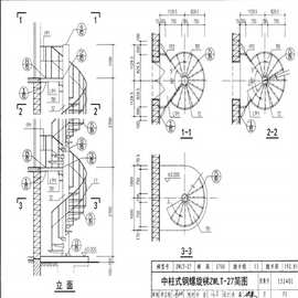 中柱旋转钢梯 不锈钢结构旋转楼梯室户外 ZWLT镀锌中柱式钢螺旋梯