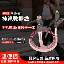 �D���ĺ�һ�׳ߒ��K������Type-C/�m���O���A��60W������侀���l