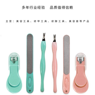 �S�����lָ�׼������� ���P�ָ���Qָ���S��Ƥ���޼����׹���